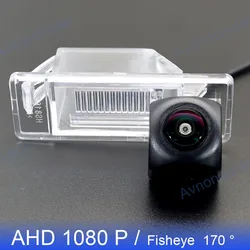 AHD1080 Vehicle Rear View Camera For Nissan Qashqai X-Trail Kicks Geniss Pathfinder Dualis Sunny 2011 Juke 1080P Fish Eye Camera