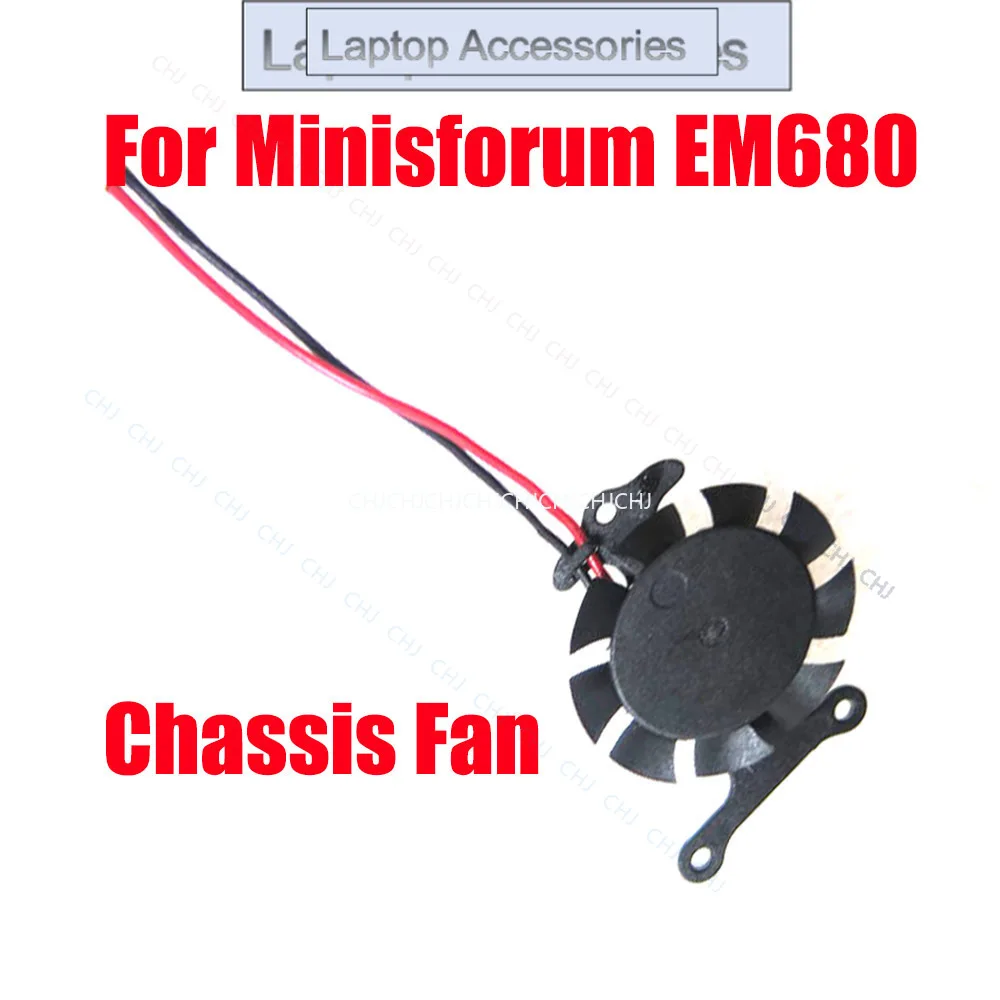 F Сменный чехол для мини-ПК, вентилятор для Minisforum EM680 EM780 DC5V 0,04A 2PIN, новый F Сменный чехол для мини-ПК, вентилятор для Minisforum EM680 EM780 DC5V 0,04A 2PIN, новый