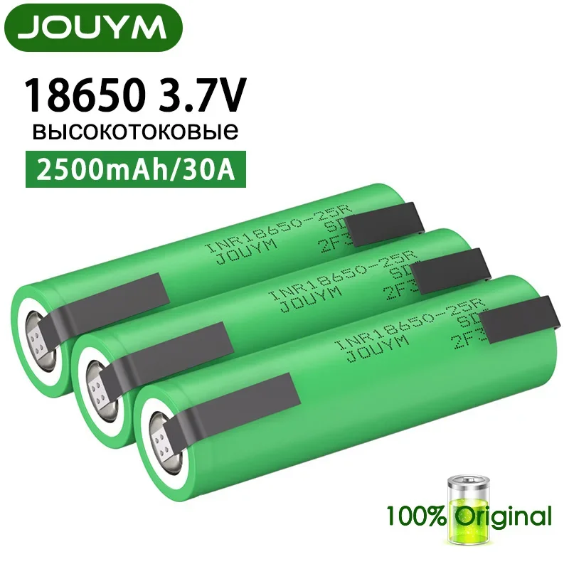 

2500mAh 3.7V INR 18650 Battery Lithium Rechargeable Batteries High Discharge 30A Cell Welding Nickel for Screwdriver