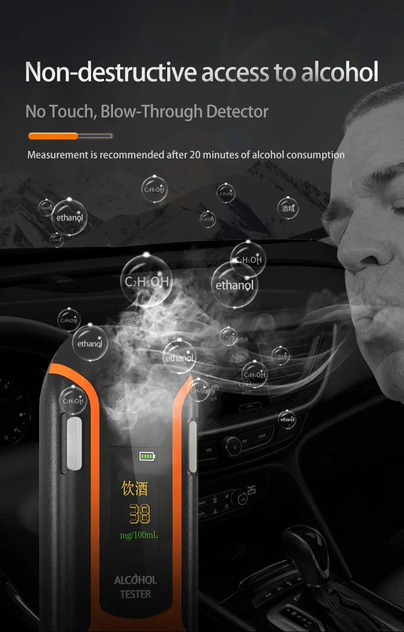 Aikesi Breathalyzer Professional Alcohol Tester  Digital LCD Display  High Quality Non-contact  Breath Tester  CE FCC ROHS