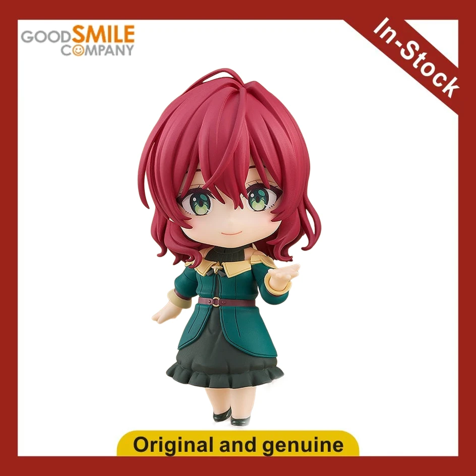 【Ua】Gsc Nendoron 25…