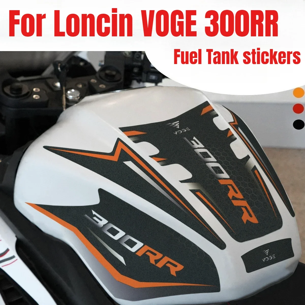 

Наклейки на мотоцикл для Loncin VOGE 300RR, наклейка на топливный бак, матовая наклейка с боковой пробкой, Voge 300RR, масляная газовая прокладка, аксессуары 300rr