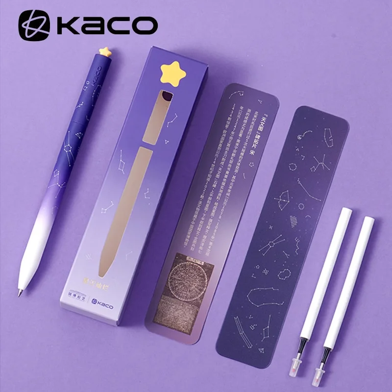 KACO Galaxy Gel Pens First Heart Star Series Rotating Signature Pen Gift Box Set 0.5mm Fine Point Smooth Writing Quick-Dry