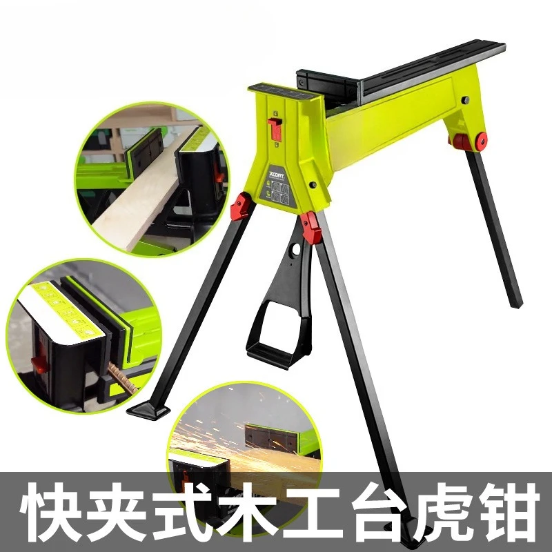 Woodworking clamping force holding flat pliers quick clamping vice bench pliers workbench multi-function household foot-pedal