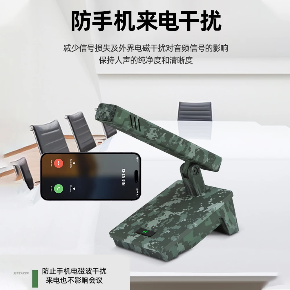 Tactical Wired Camouflage Microphone Airsoft Desktop Speech Conference Microphone for Broadcast Lecture Hall Professional