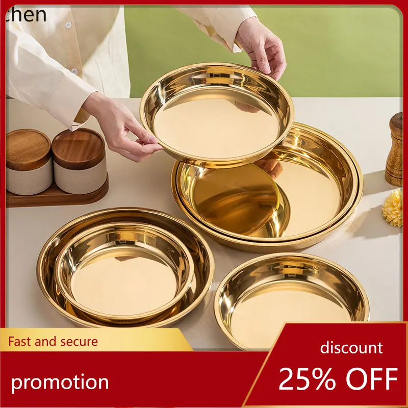 

ZML stainless steel dish plate for home use, round barbecue plate, fruit plate