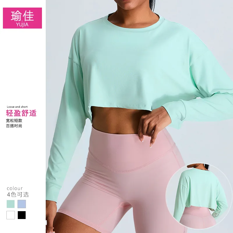 YJ-New Slim Fit Short Yoga Clothing Top Women Loose Leisure SportsTT-shirt Quick-Drying Long-Sleeved Workout Clothes