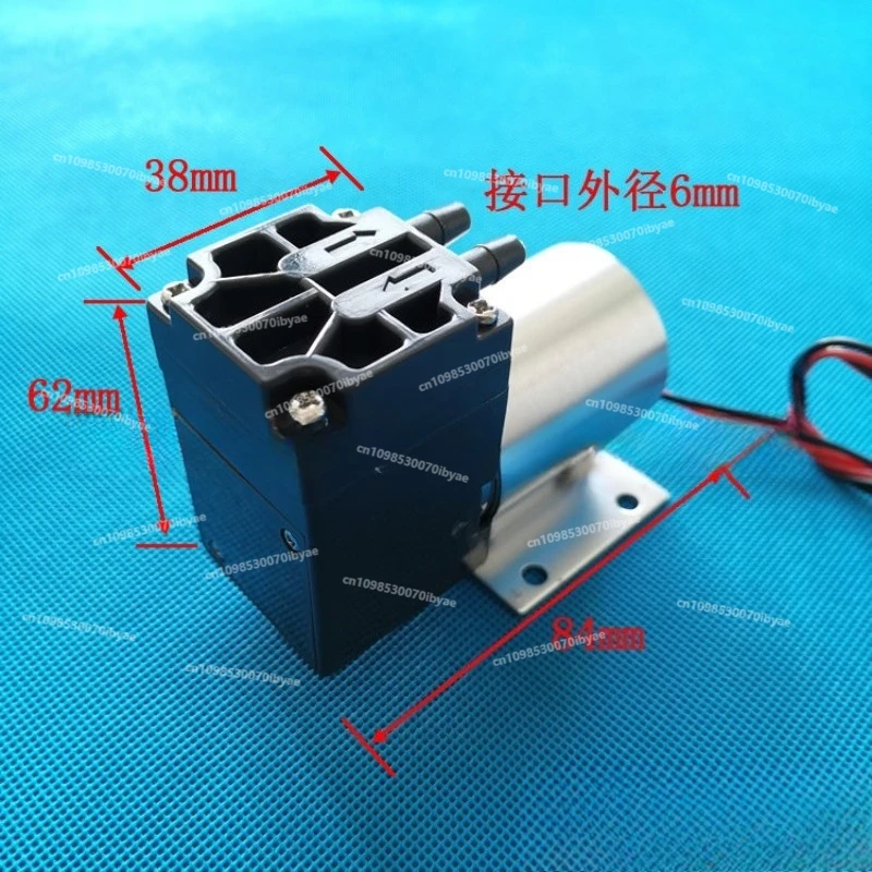 DC 12V Miniature Brushless Vacuum Pump Small Negative Pressure Suction  Diaphragm 24V Gas Sampling 5L