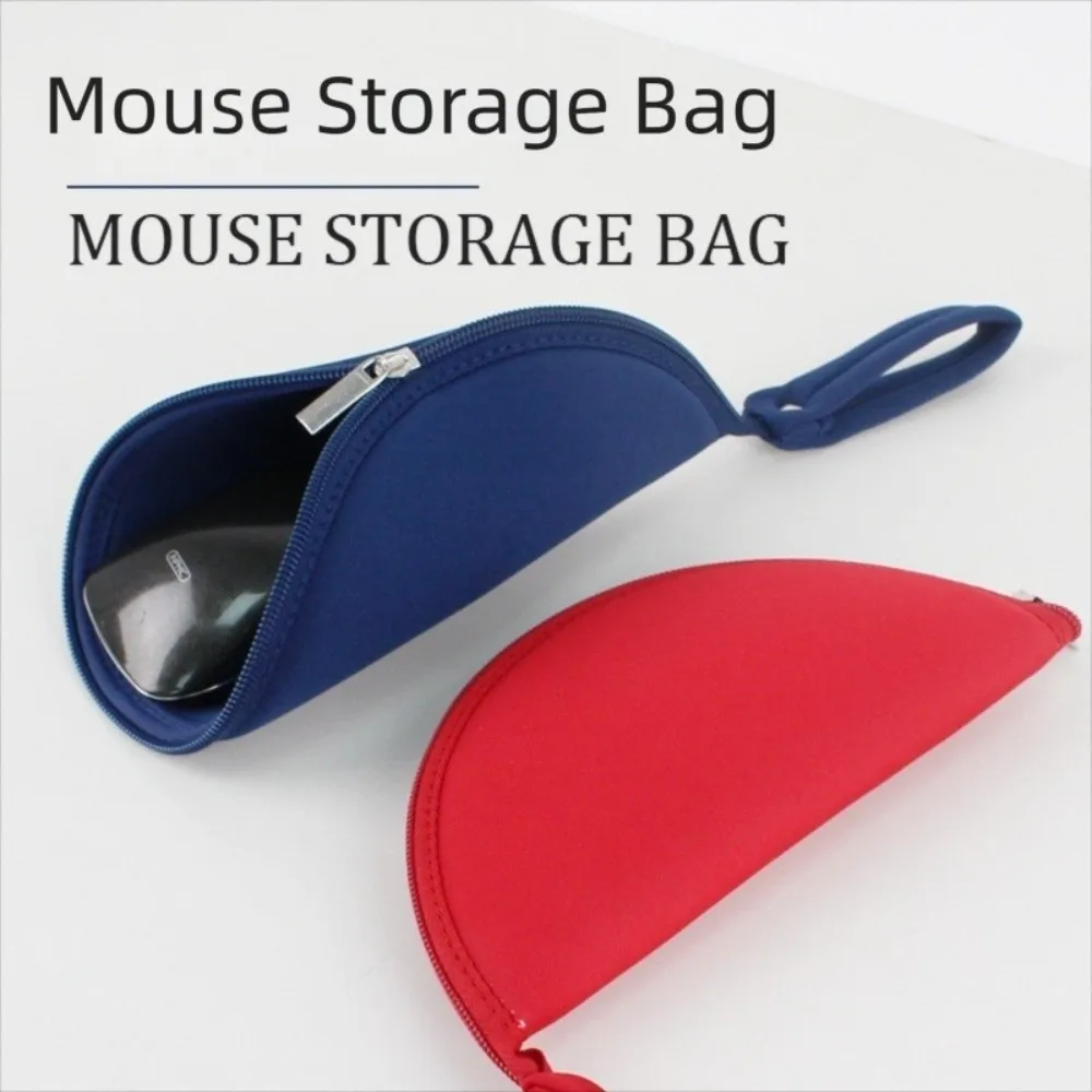 Padded Protection Mouse Storage Pouch Convertible Mouse Pad Zipper Closure Mouse Pad Pouch Wrist Strap Mouse Travel Case