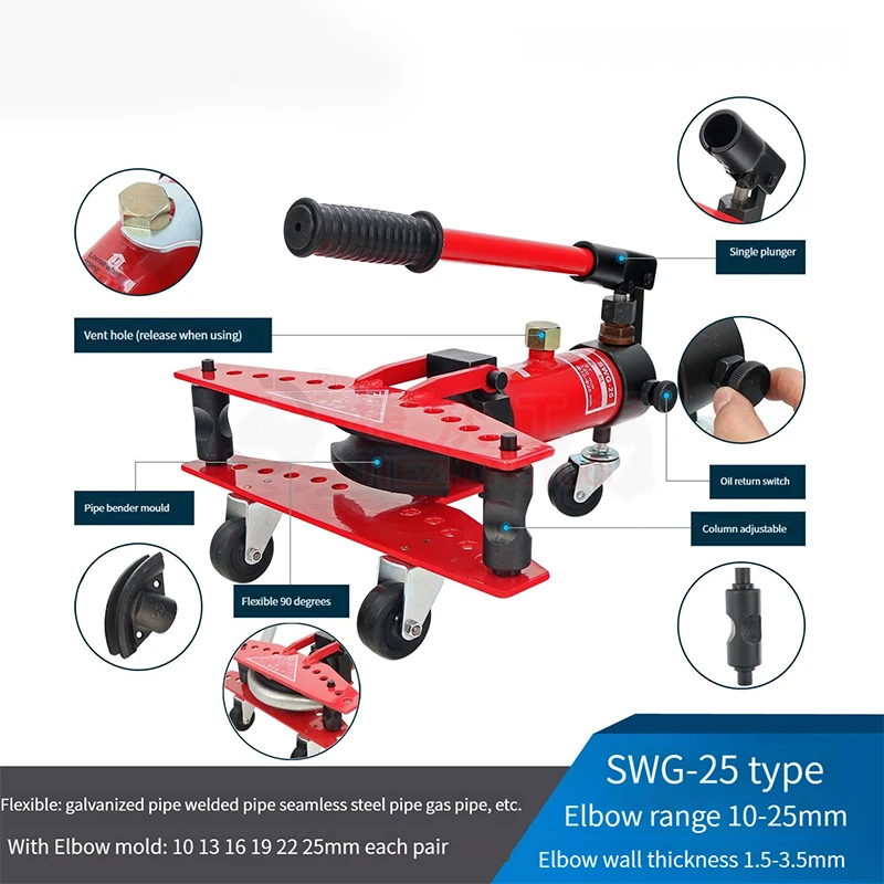 

One-piece Galvanized Pipe Iron Pipe Steel Pipe Bending Tool Manual Pipe Bending Machine SWG-25 Hydraulic Rebar Bender