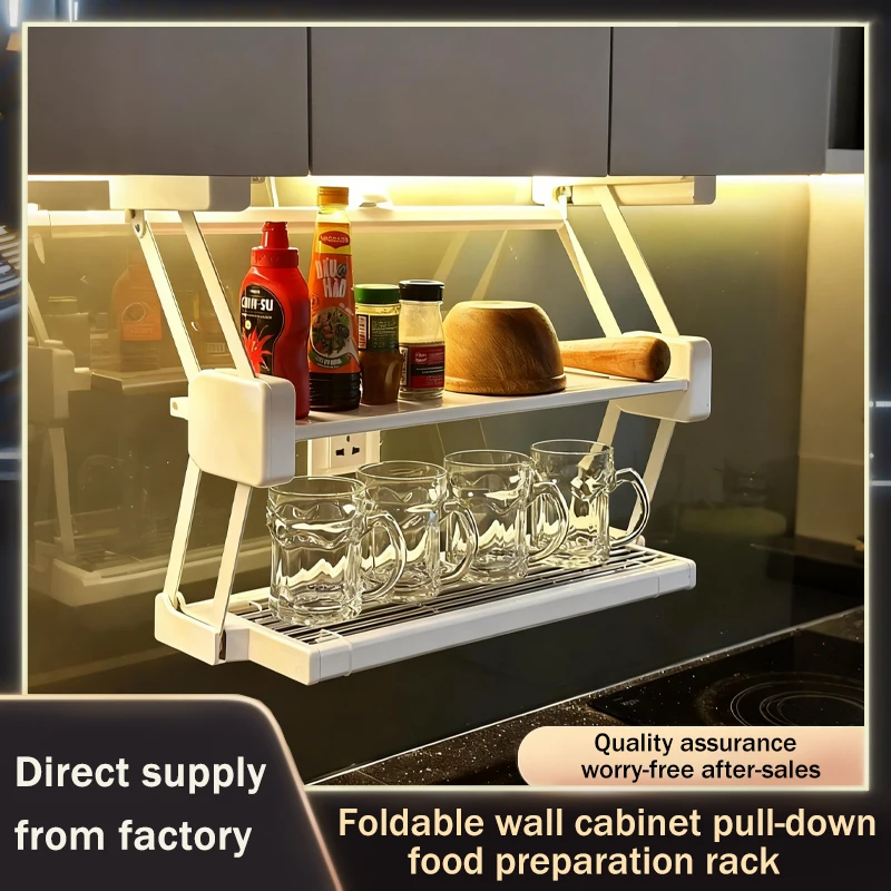 

Summit Foldable Pull-Down Two-Tier Under Cabinet Kitchen Storage Rack Liftable Retractable For Food Prep Spices Bowls Dishes