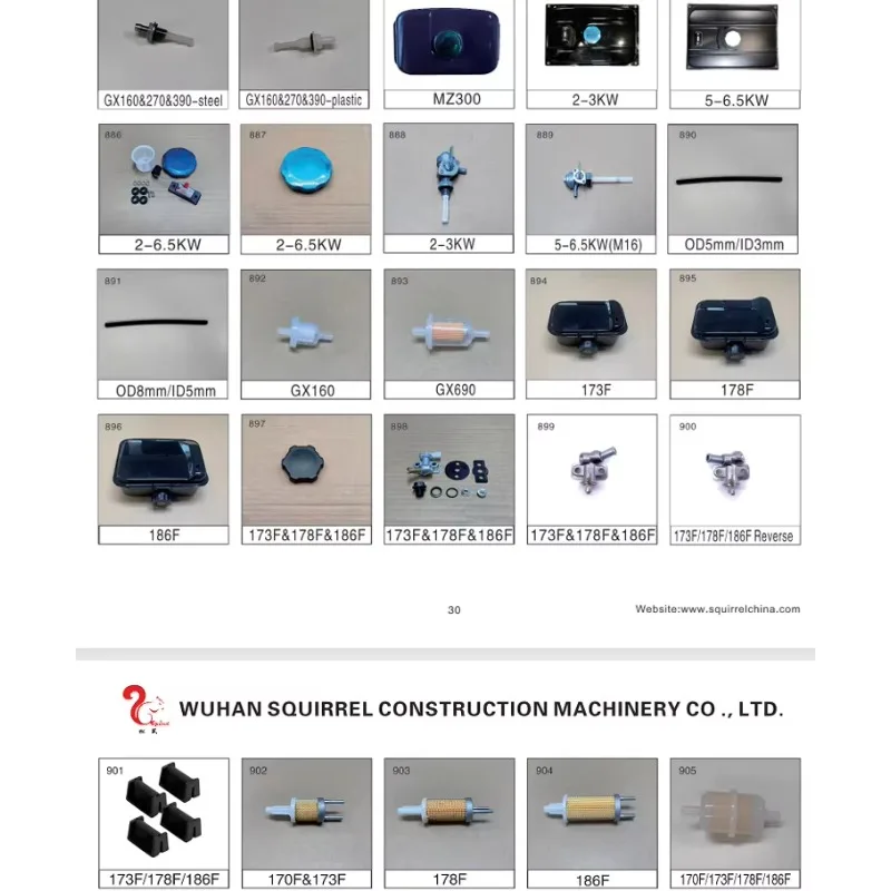88EX40 Fuel Tank  Tank for Small Construction Equipment Engine and Rammer Parts Replacement Fuel Container Accessories