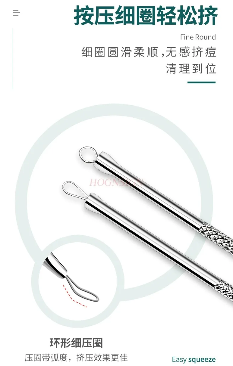 Super Pointed Acne Needle Set Fat Particle Removal Needle Scraping Blackhead Closed Double End Acne Needle
