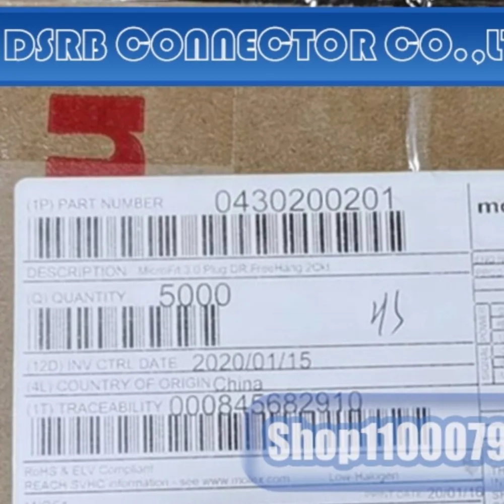 

100pcs/lot 43020-0201 43645-0300 560123-0200 560123-0400 638551-1 64323-1029 64323-1039 connector new original