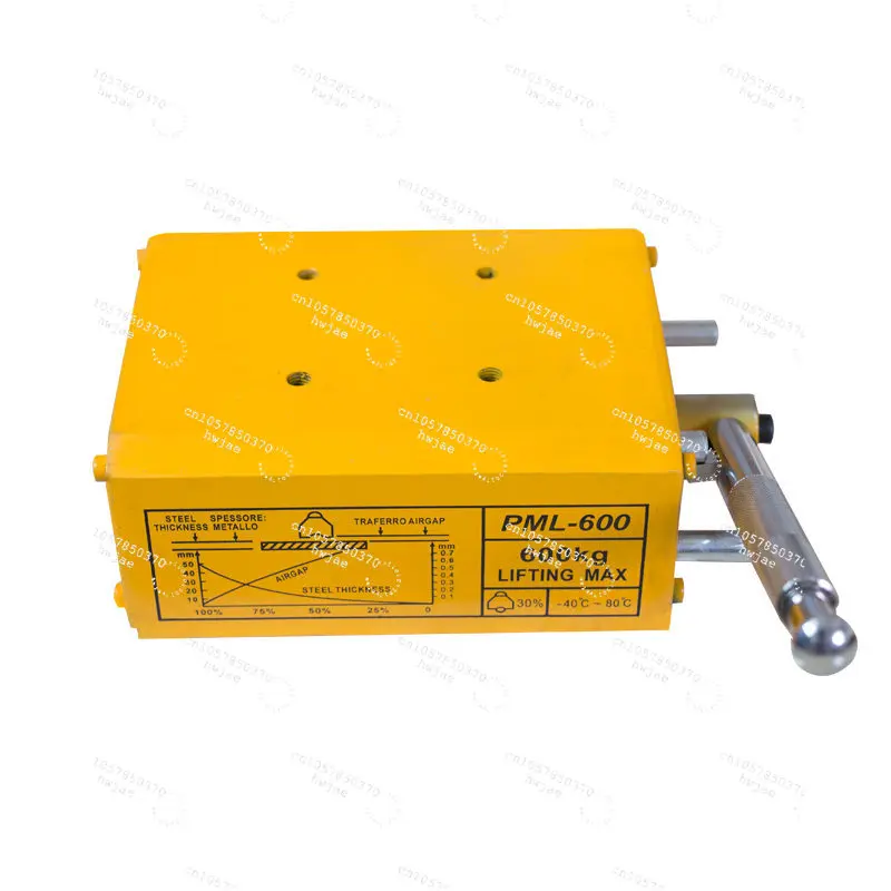 Tapping machine magnetic seat 1000/600/300KG magnetic base magnetic table strong permanent magnet crane suction cup