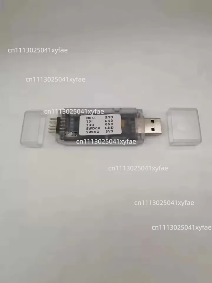 GD-LINK Programmer, Gdlink Emulator, GD32 Debugger, Downloader, GigaDevice GD32F Programmer