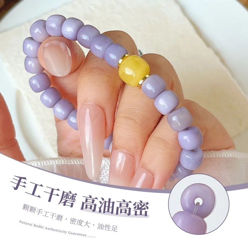 Nine Purple Fire Natural Ivory Fruit , Premium Bodhi Seed Prayer Beads Bracelet, - view 3