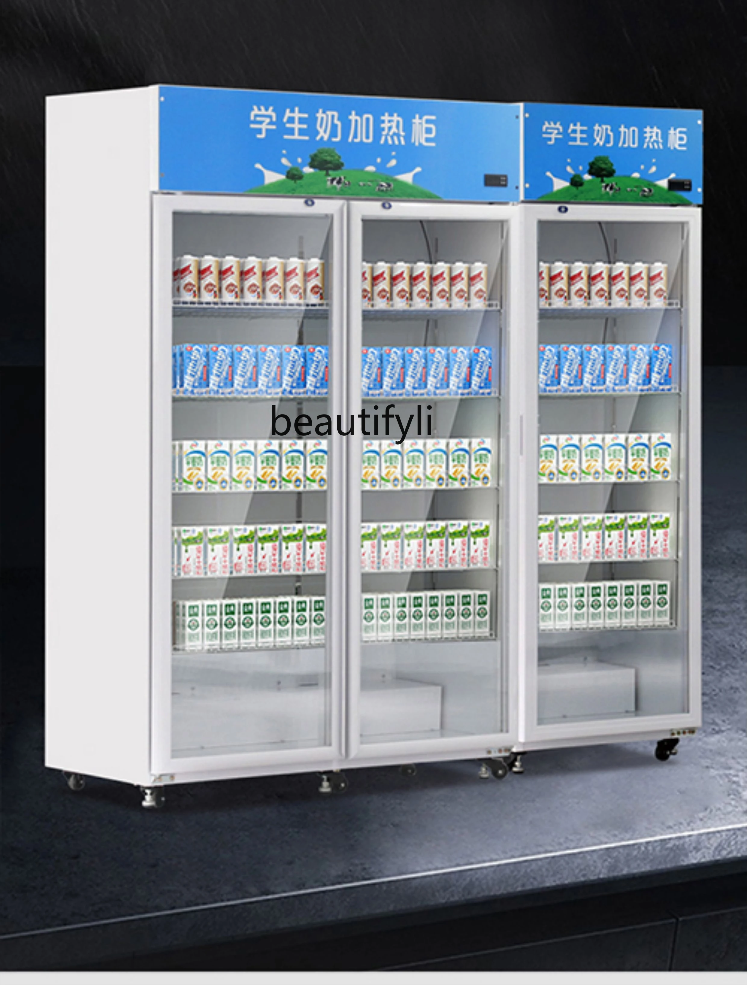 Hot Beverage Display Cabinet Commercial Insulation  Supermarket Thermostat Cabinet Student Milk Vertical Large Capacity