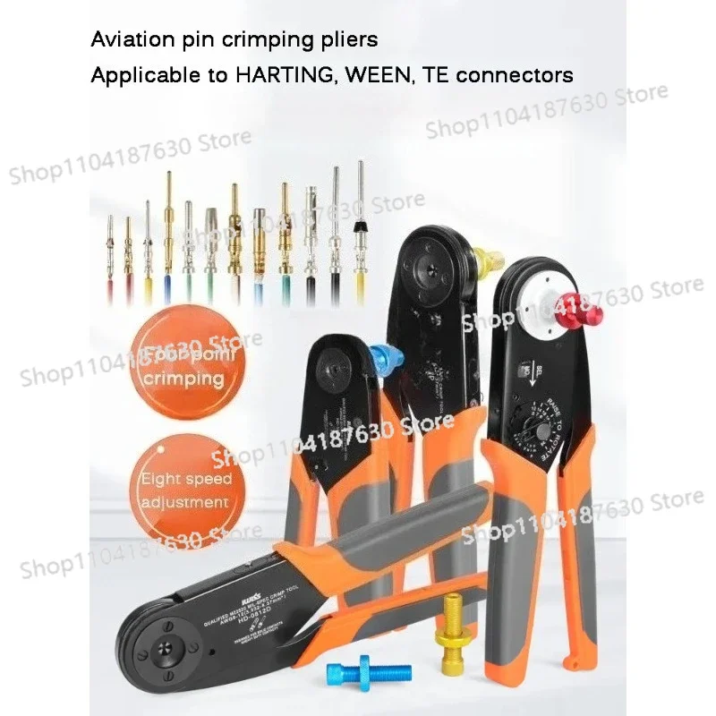 Aviation Terminal Four-point Crimping Pliers HD2612 Heavy-duty Connector Pin Crimping Pliers M22520/1-01