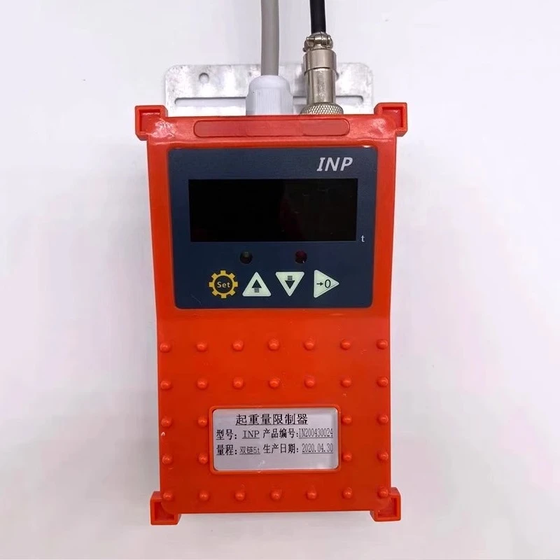 2025   INP lifting weight limiter