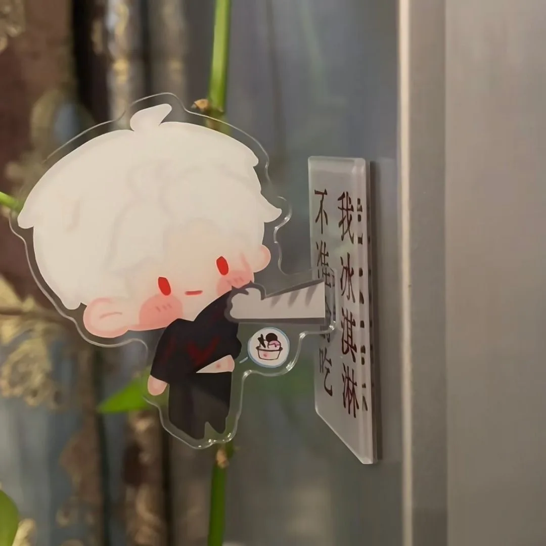 새로운 사랑과 깊은 우주 스피럴 도둑질 아이스크림 코스프레 아크릴 냉장고 게시판