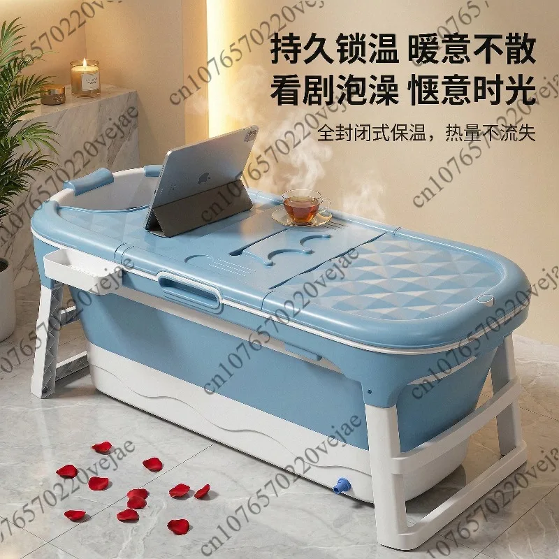 

Bath Bucket Adult Foldable Bathtub Adult Bath Basin Whole Body Sweat Thickened Large Sitting and Lying Down Household Artifact