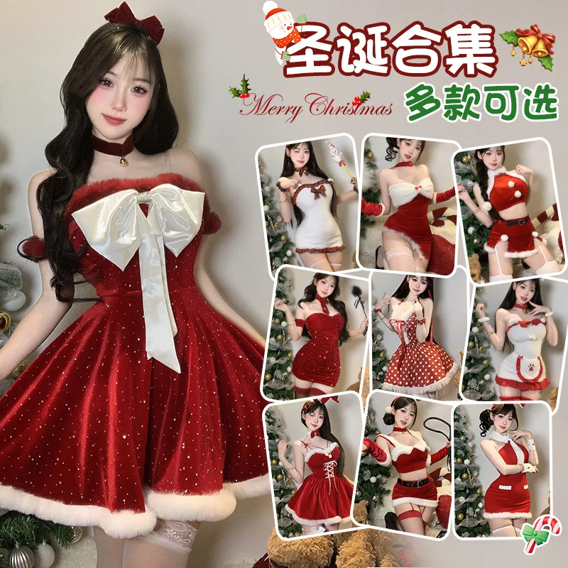 

Women Christmas Suit Costumes Lady Sexy Velvet Female Santa Claus Cosplay Xmas Party Fancy Maid Dress Cosplay Multiple Models