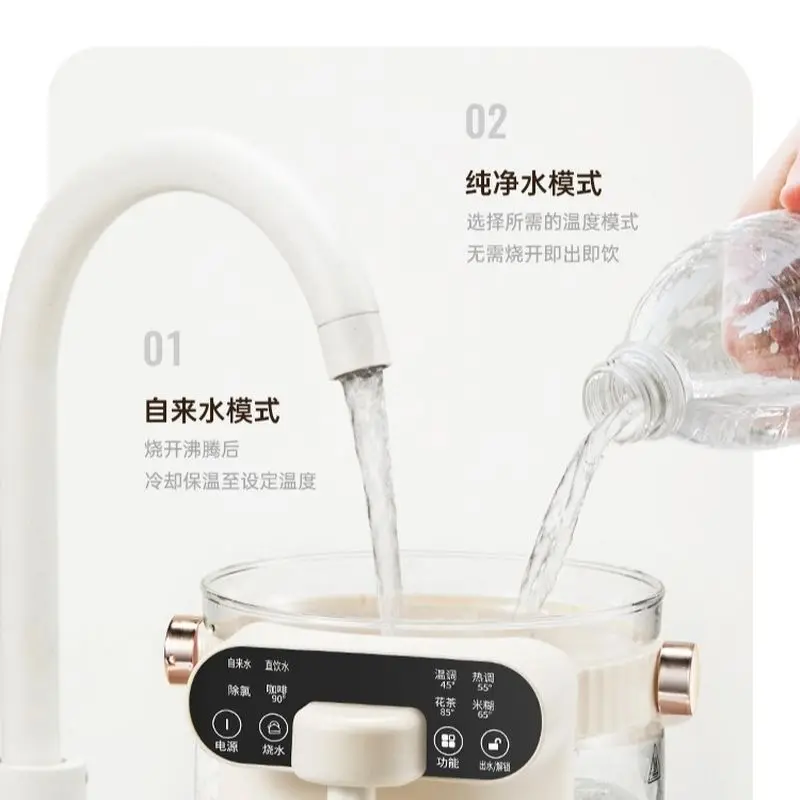 가정용 자동 온도 조절 온수 주전자, 전기 유리 물병, 지능형 자동 난방, 열 보존 통합