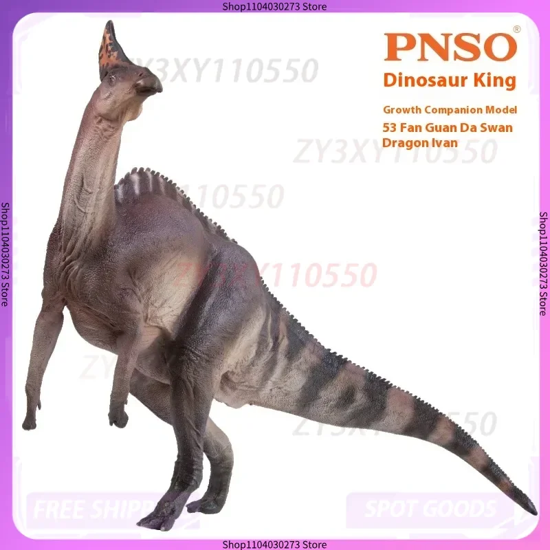 

PNSO Fan Crown Great Swan Dragon Ivan Dinosaur King Growth Companion Модель Коллекционная фигурка игрушки для детей и взрослых
