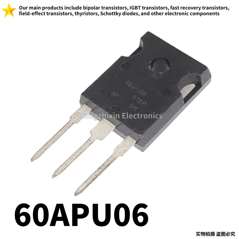 60APU06,  5/10 pieces, 60APU06, TO-247, 60A600V, ultrafast recovery diode, imported in stock