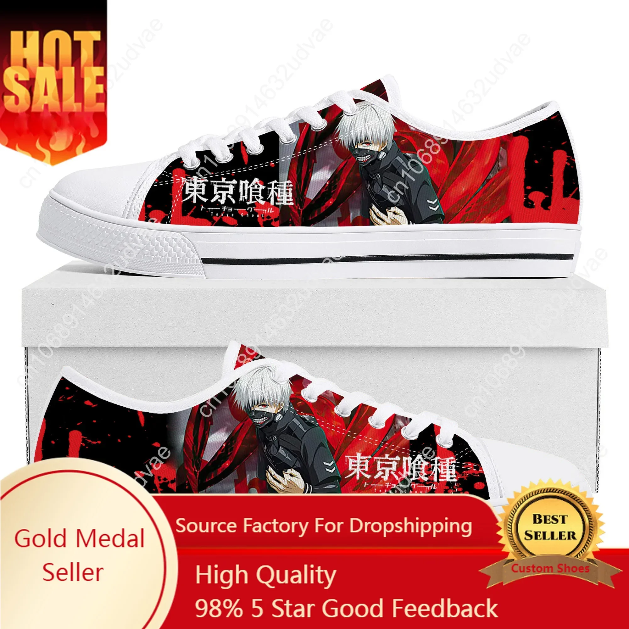 

Anime Ken Kaneki Tokyo Ghoul Low Top High Quality Shoes Mens Womens Teenager Canvas Sneaker Casual Couple Sneakers Custom Shoe