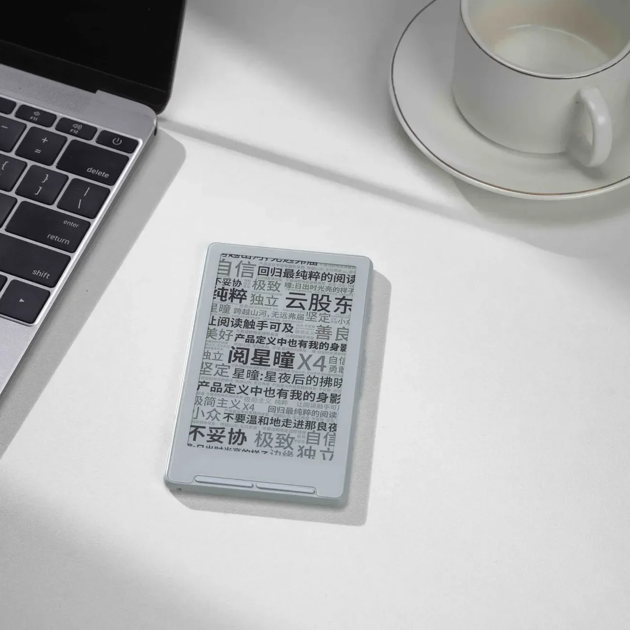 XTEINK X4 E-Book Reader Ink Screen Magnetic Lightweight 4.3 inches 220ppi Portable E-Book Readers Ultrathin 650mAh 16GB Gift