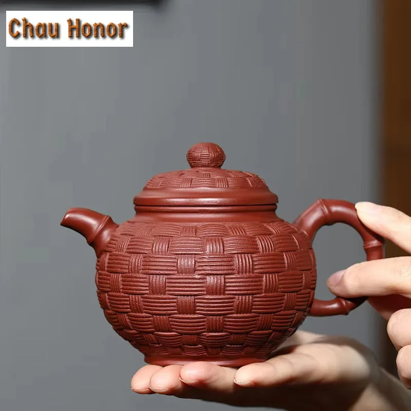 

280ml Classic Yixing Zisha Raw Ore Dahongpao Bamboo Woven Teapot Handmade Household Kung Fu Teaset Tea Ceremony Accessories Gift