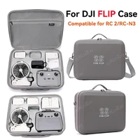 Bolsa de almacenamiento para DJI Flip RC 2/RC-N3, estuche rígido de transporte, bolso impermeable, protección, caja de viaje, accesorios para Dron