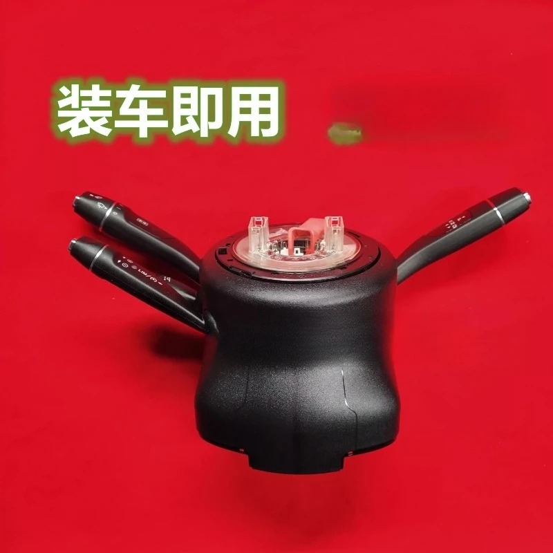 It is applicable to the Angle sensor gear shifting of the Mercedes-Benz W222 combination switch