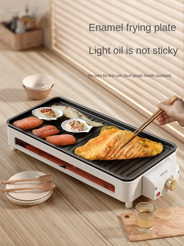 220V Smokeless Electric Grill for Indoor and Outdoor BBQ with Multifunctional Kebab Grilling Function