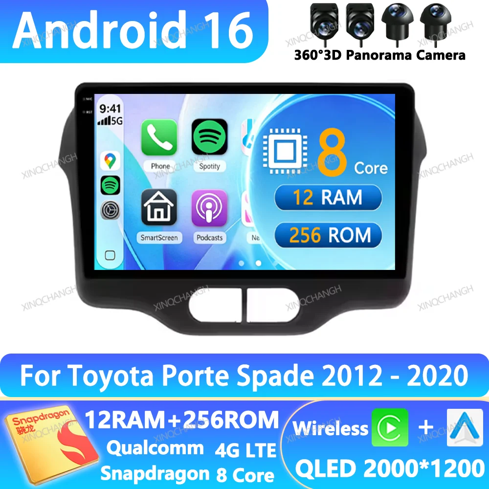 Android 16 Car Radio For Toyota Porte Spade 2012 - 2020 BT 2DIN QLED Qualcomm Carplay Auto Multimedia Video Player Head Unit GPS