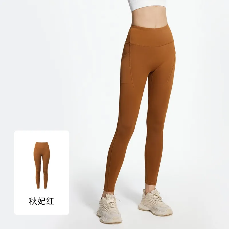 Pantalones ajustados de cintura alta para mujer, mallas deportivas de malla con bolsillo lateral, Fitness, Yoga, entrenamiento, correr, 2024