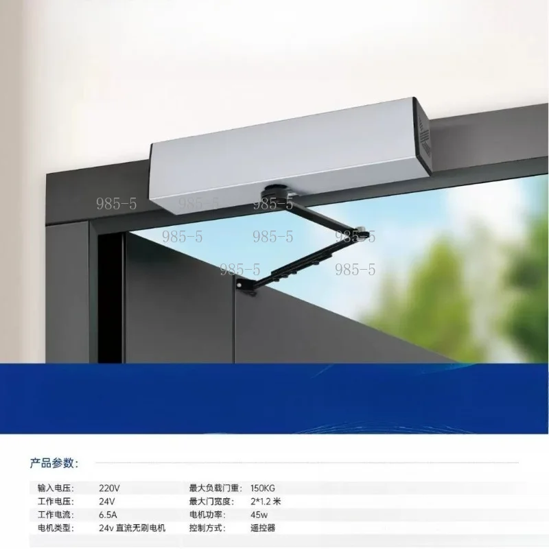 Remote Control 90° Curved Arm Door Closer, Waterproof Side Mount Opener Fit Iron, Fire, Security and Courtyard Doors