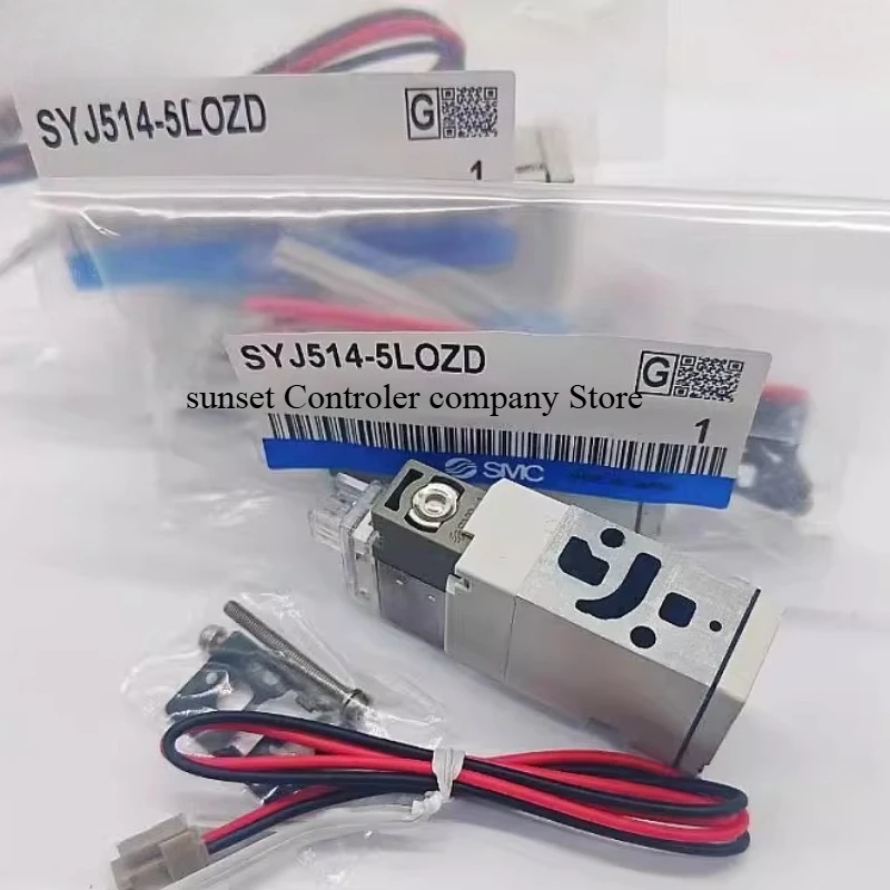 

Новый клапан SYJ714R-5MZ SYJ514-5LZ-01 SYJ514-5LZD-01 SYJ514R-5LZ-01 SYJ514R-5LZD-01 SYJ714-5LZ-02 SYJ714-5LZD-02 SYJ714R-5LZ-02