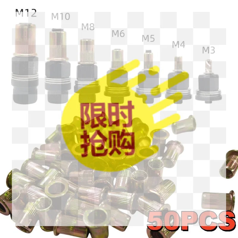 【BA】52Pcs M3-M10 Zinc-Coated RH Threaded Heavy-Duty Rivet Nut Kit With Tools For Car Repair/Furniture/License Plate/Renovation