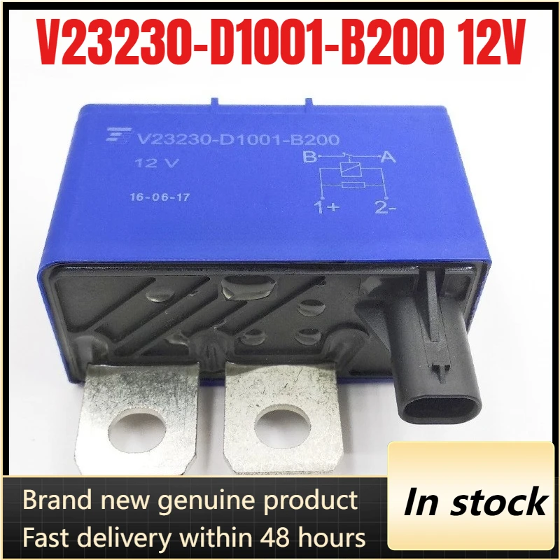 

New 1pcs/lot V23230-D1001-B200 12V TE high current automotive relay