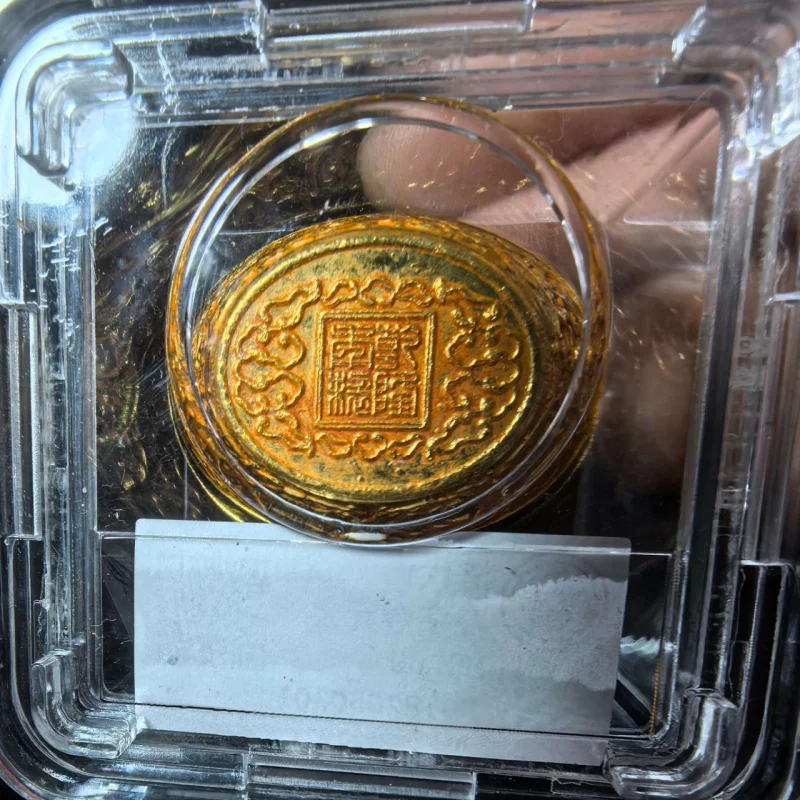 Gold Ingot Gilded Qing Dynasty Qianlong Year Made Fortune, Prosperity, Longevity, Happiness, Wealth Gold Ingot Yuanbao Crafts An