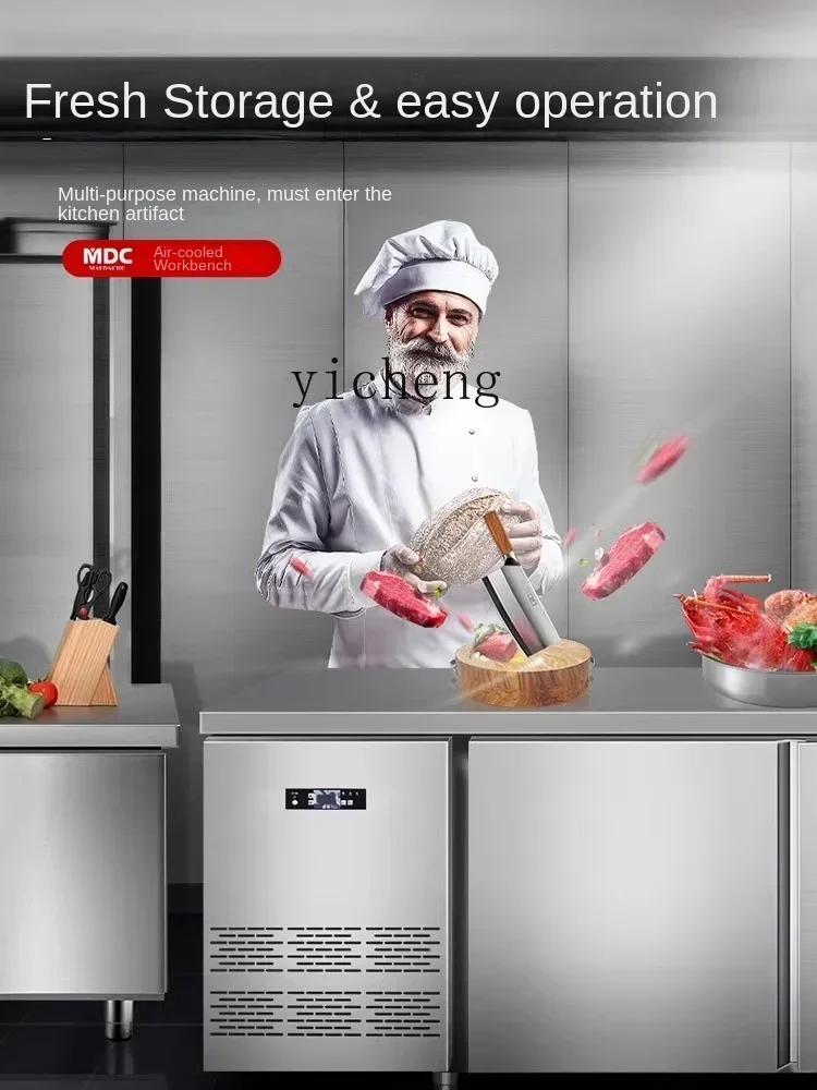 Refrigerated Table Freezer Kitchen Horizontal Refrigerator Refrigerated Cabinet Fresh-Keeping Flat Cold