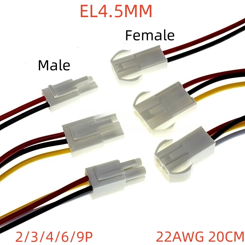

EL4.5 terminal cable Otamiya air male female pair plug cable 4.5mm pitch model aircraft battery connection cable 2P3P4P6P9P