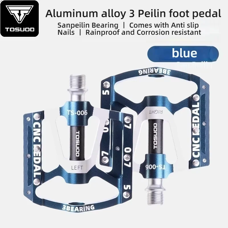 TOSUOD Lager Fahrrad Pedal CNC Aluminium Legierung Anti Slip MTB Rennrad Pedal Erweitern Pedale Beruf Fahrrad Zubehör – Detail 1
