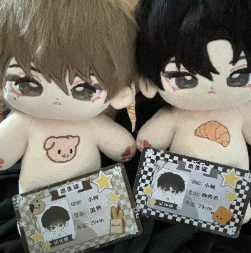 

20 см мягкая плюшевая кукла BL Gu Yunchi Wen Ran хлопковая кукла плюшевая со скелетом мультяшные фигурки мягкая игрушка студенческий подарок на день рождения