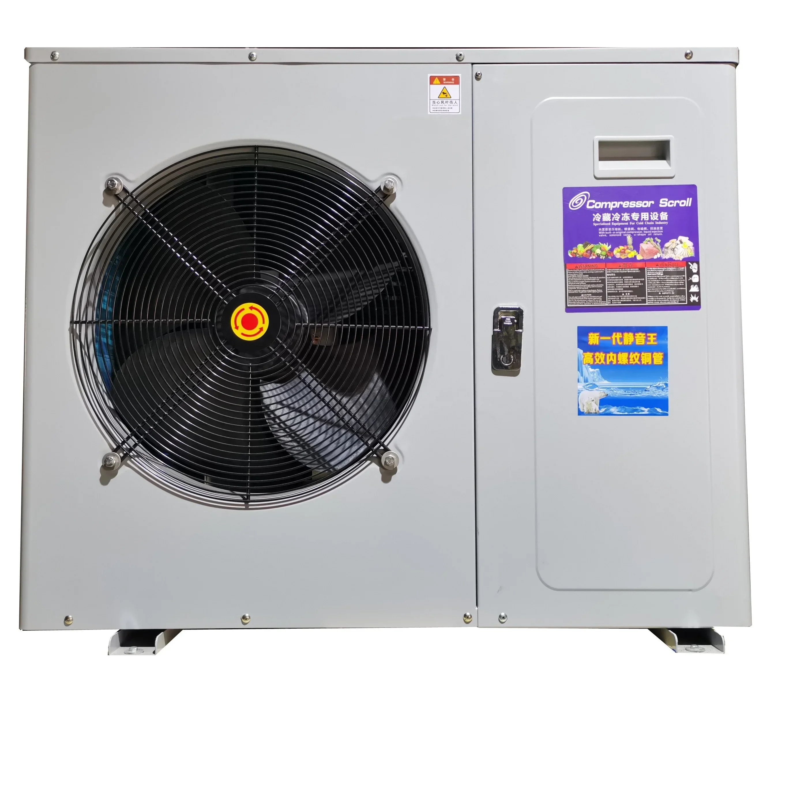 Energy-Saving Commercial Blast Freezer Box-Type Cold Room with Automatic Air-Cooled Compressor  Refrigeration  Condensing Unit