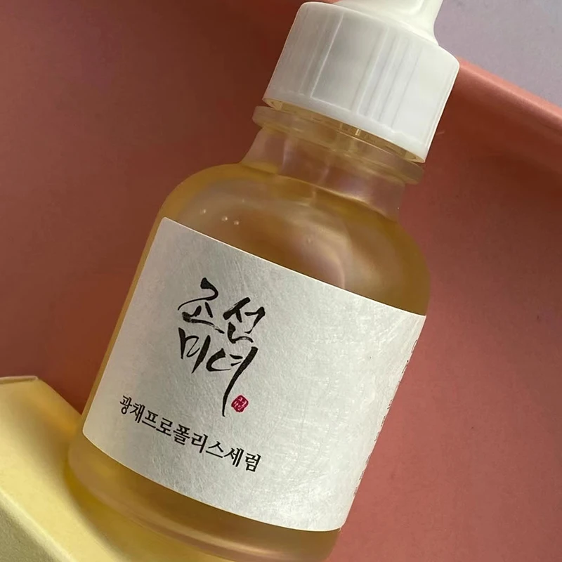 Korean Rice Probiotic Natural Mild Non-irritating Moisturize Skin Care Essence Oil Refreshing Sunscreen Cream Cleansing Oil