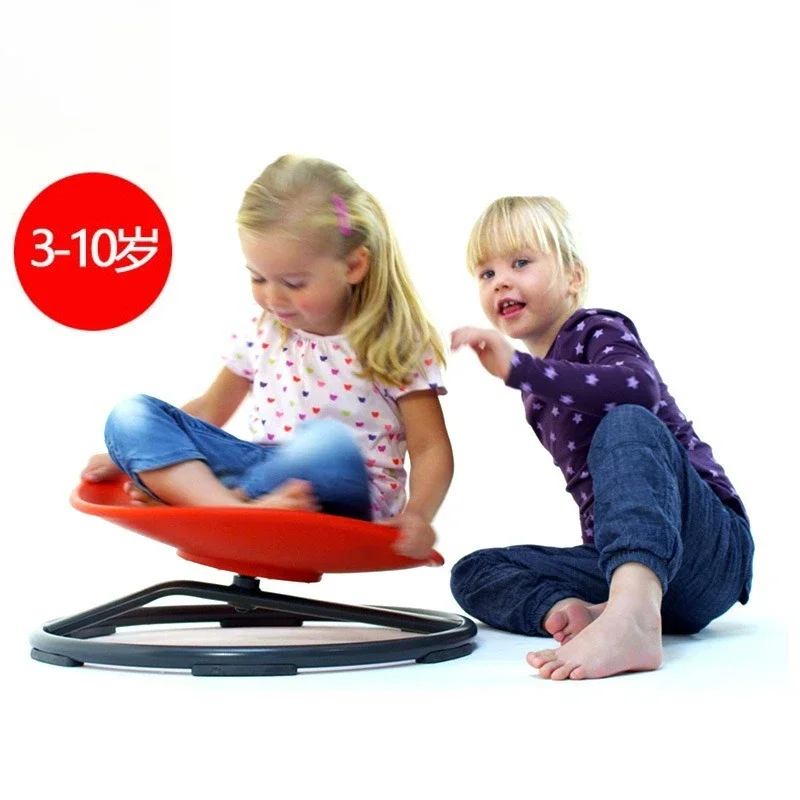 Children's toys Round disc chair Sports vestibular balance toy Carousel seat